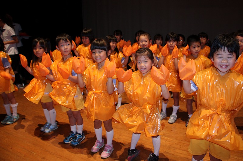 学校法人宇治ヶ森学園 認定こども園 あおば幼稚園 山口県周南市