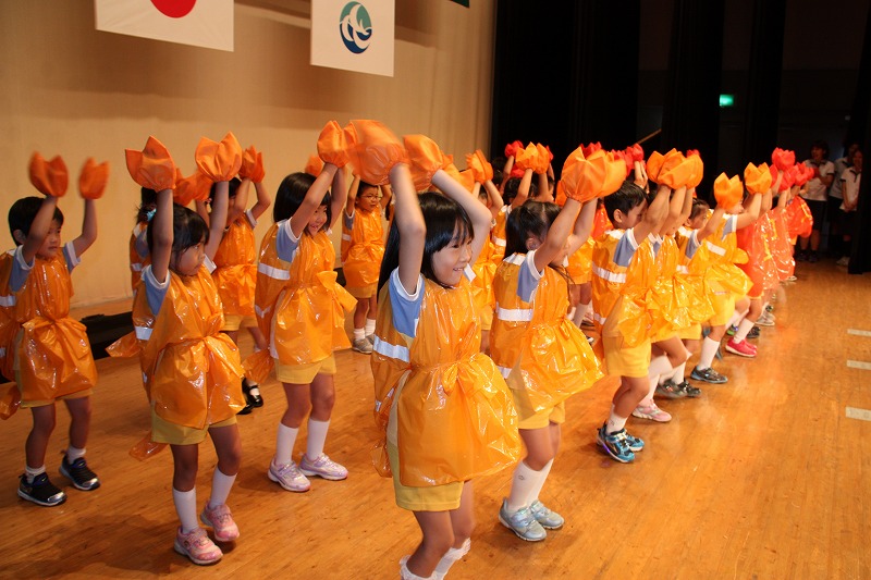 学校法人宇治ヶ森学園 認定こども園 あおば幼稚園 山口県周南市